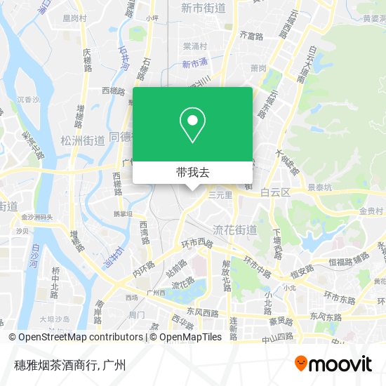 穗雅烟茶酒商行地图
