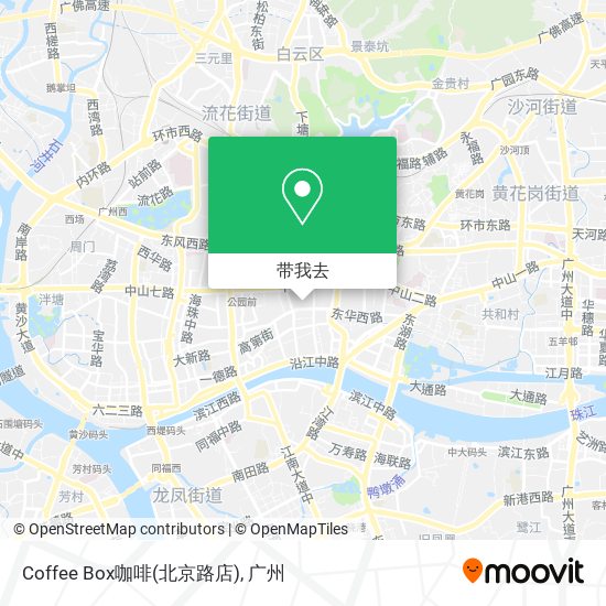 Coffee Box咖啡(北京路店)地图
