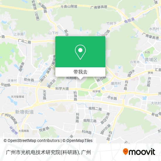 广州市光机电技术研究院(科研路)地图