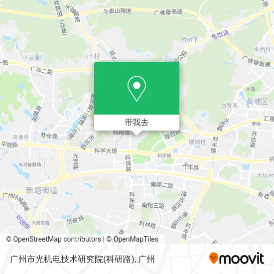 广州市光机电技术研究院(科研路)地图