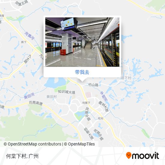 何棠下村地图