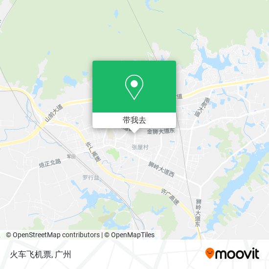 火车飞机票地图