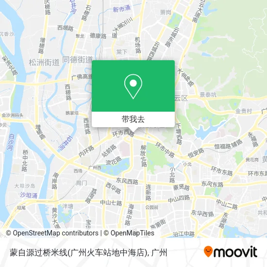 蒙自源过桥米线(广州火车站地中海店)地图