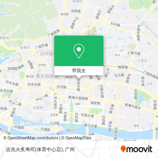 吉兆火炙寿司(体育中心店)地图