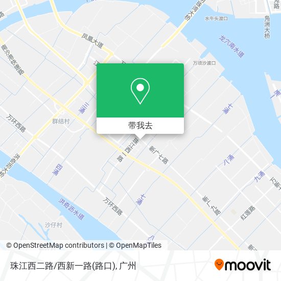 珠江西二路/西新一路(路口)地图