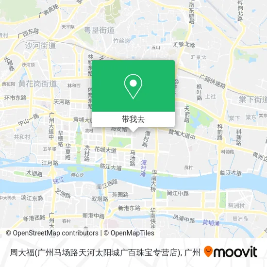 周大福(广州马场路天河太阳城广百珠宝专营店)地图