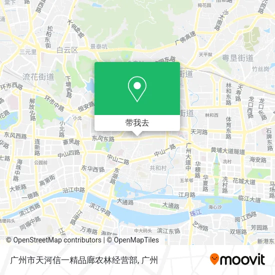 广州市天河信一精品廊农林经营部地图