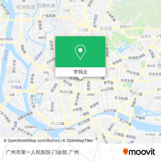 广州市第一人民医院-门诊部地图