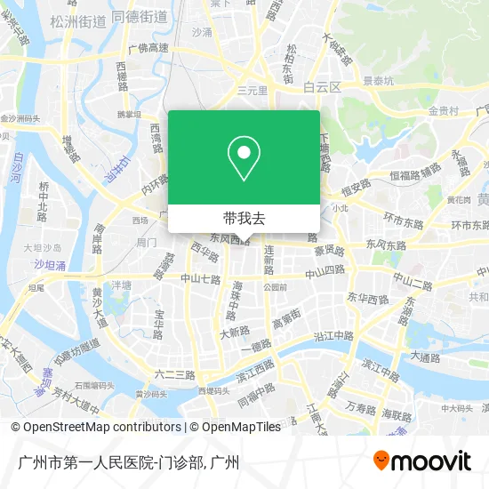 广州市第一人民医院-门诊部地图