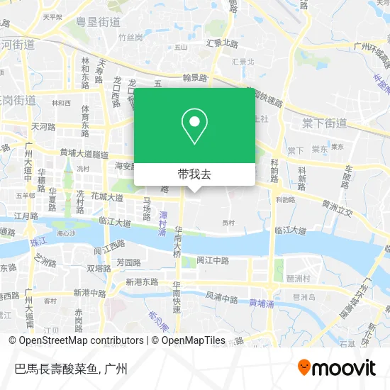 巴馬長壽酸菜鱼地图