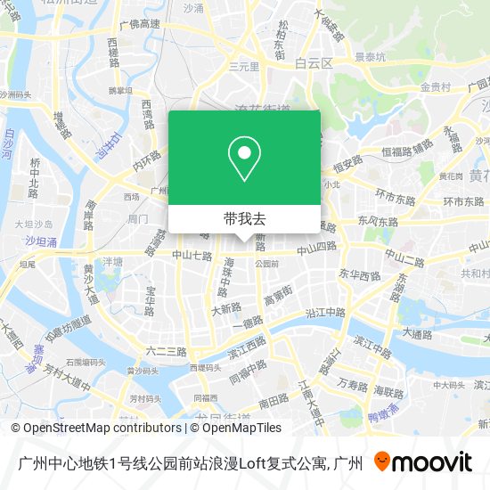 广州中心地铁1号线公园前站浪漫Loft复式公寓地图
