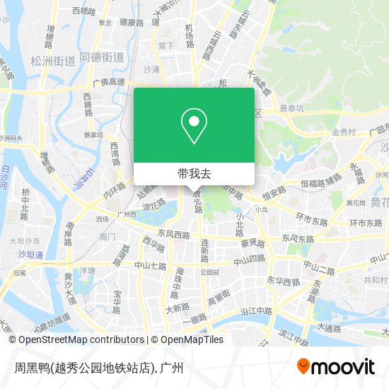 周黑鸭(越秀公园地铁站店)地图