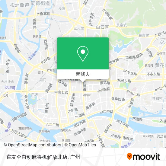 雀友全自动麻将机解放北店地图