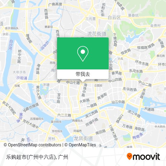 乐购超市(广州中六店)地图