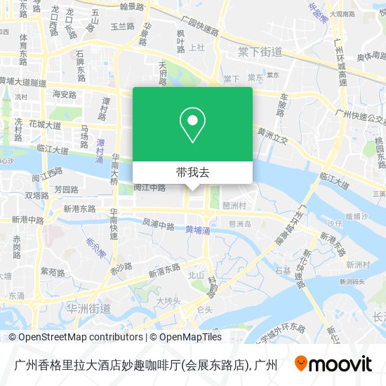 广州香格里拉大酒店妙趣咖啡厅(会展东路店)地图