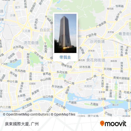 廣東國際大廈地图