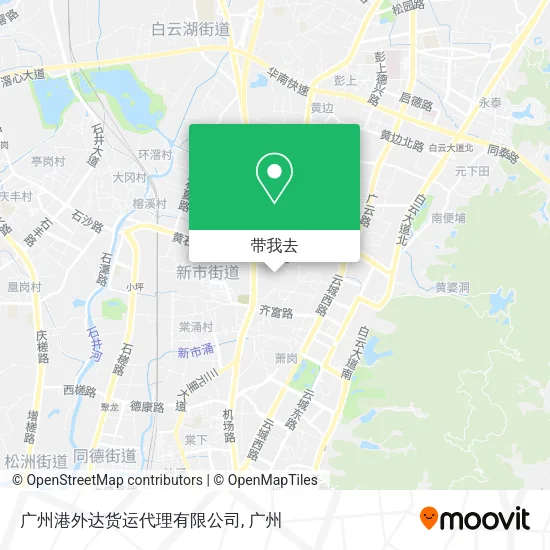 广州港外达货运代理有限公司地图