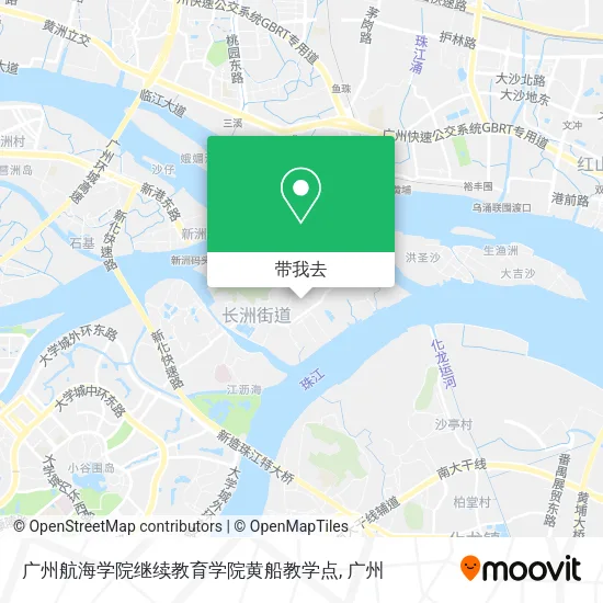 广州航海学院继续教育学院黄船教学点地图