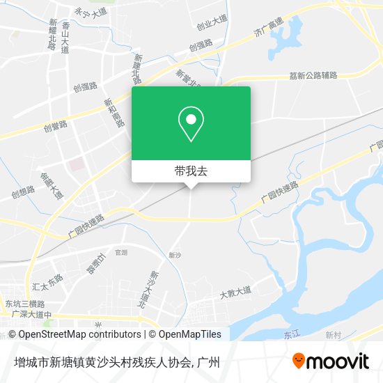 增城市新塘镇黄沙头村残疾人协会地图