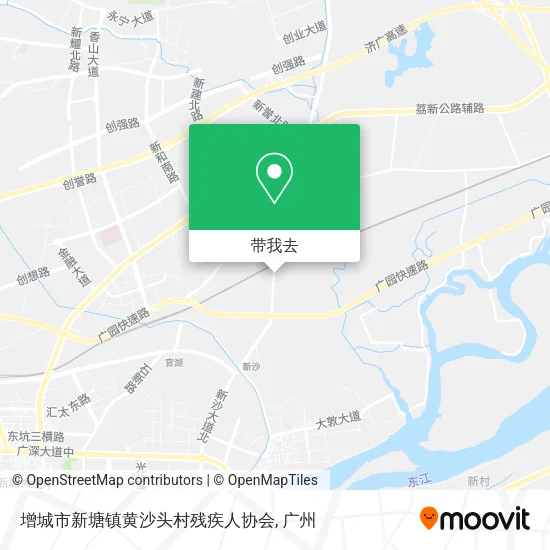 增城市新塘镇黄沙头村残疾人协会地图