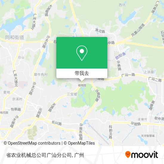 省农业机械总公司广汕分公司地图