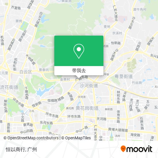恒以商行地图