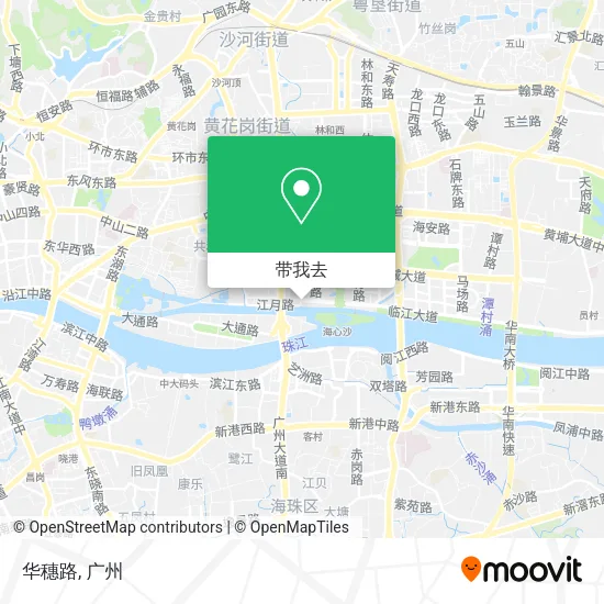 华穗路地图