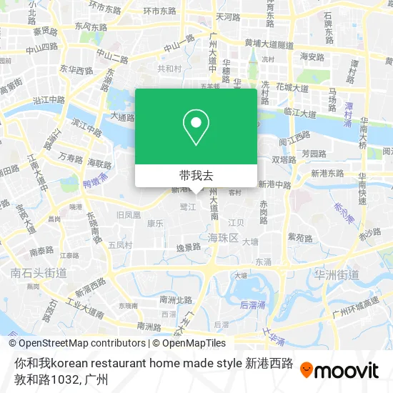 你和我korean restaurant home made style 新港西路敦和路1032地图