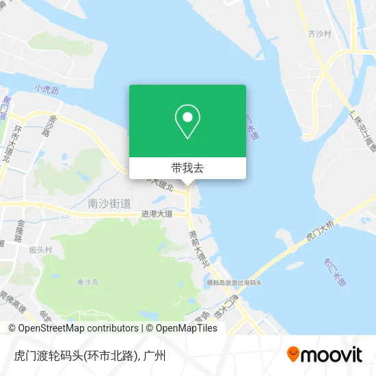 虎门渡轮码头(环市北路)地图