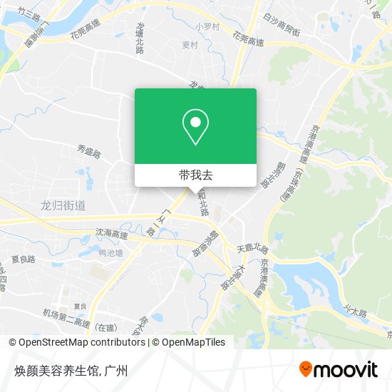 焕颜美容养生馆地图