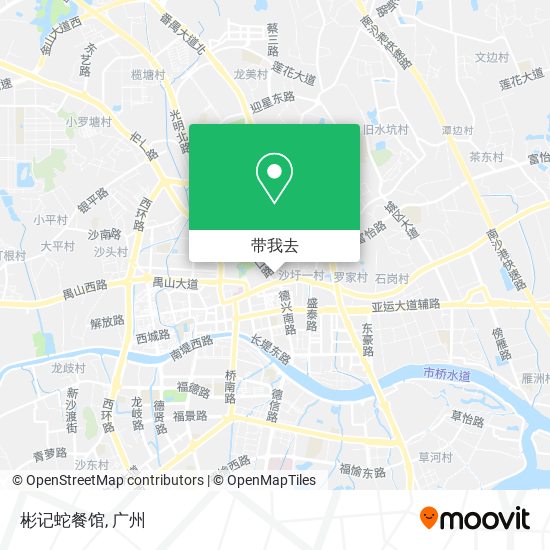 彬记蛇餐馆地图