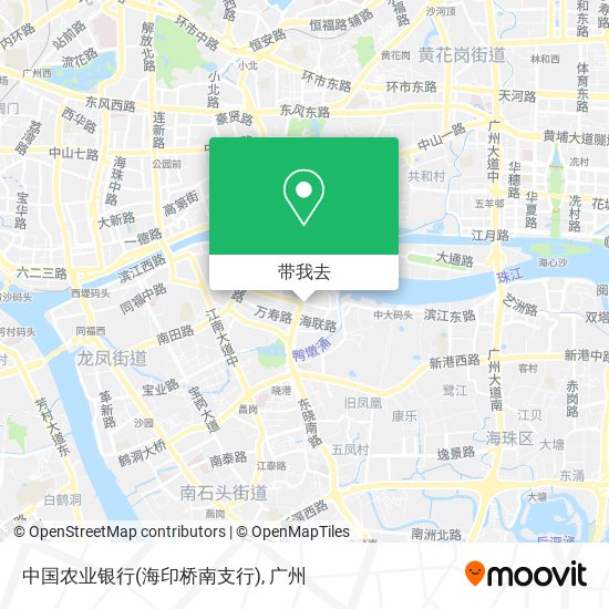 中国农业银行(海印桥南支行)地图