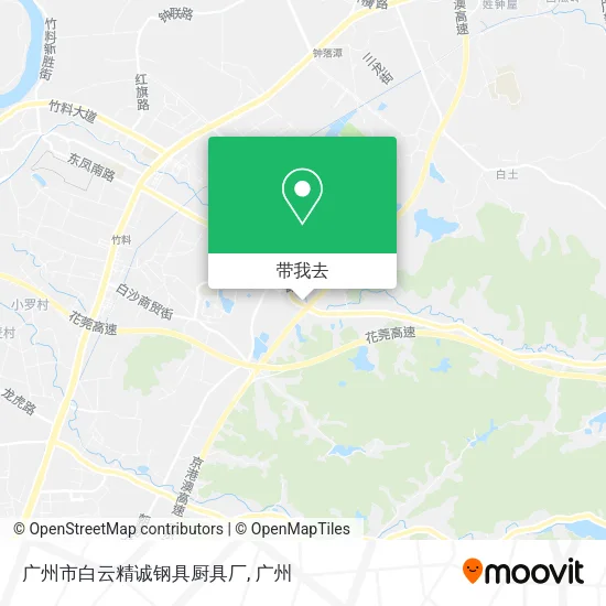 广州市白云精诚钢具厨具厂地图