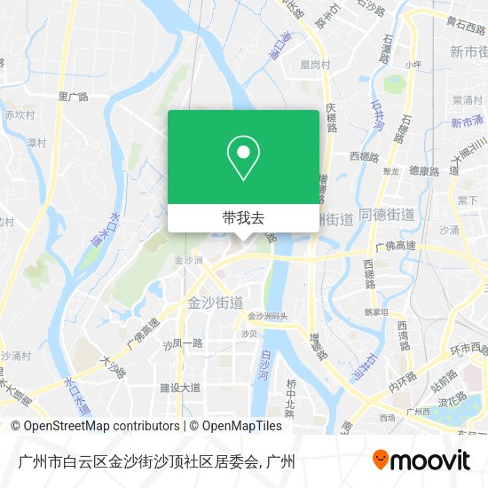 广州市白云区金沙街沙顶社区居委会地图