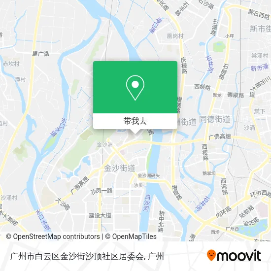 广州市白云区金沙街沙顶社区居委会地图
