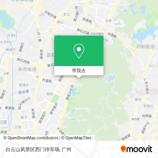 白云山风景区西门停车场地图