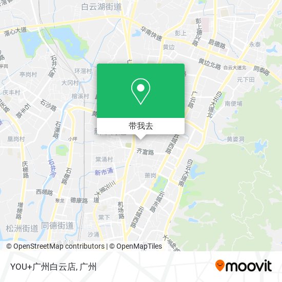 YOU+广州白云店地图
