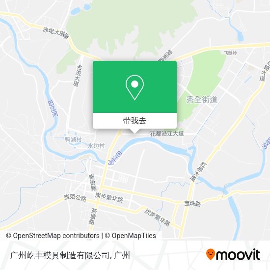 广州屹丰模具制造有限公司地图