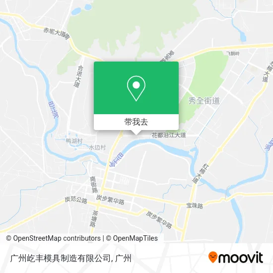 广州屹丰模具制造有限公司地图