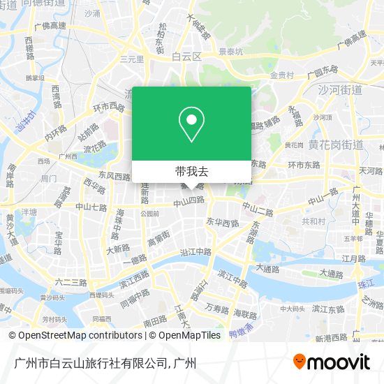 广州市白云山旅行社有限公司地图