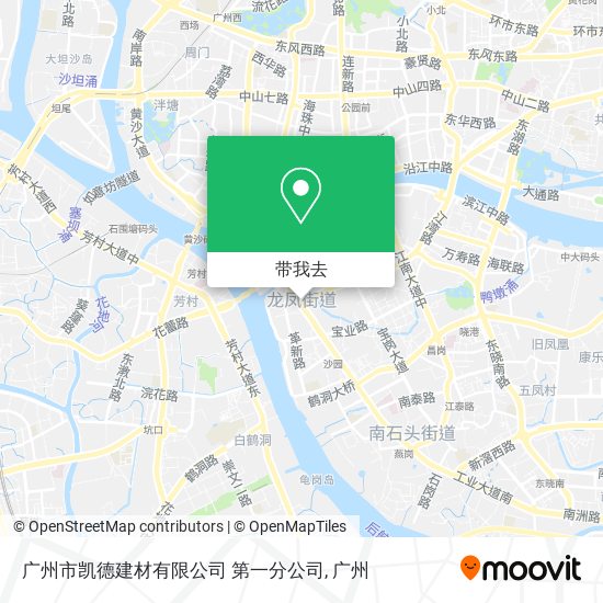 广州市凯德建材有限公司 第一分公司地图