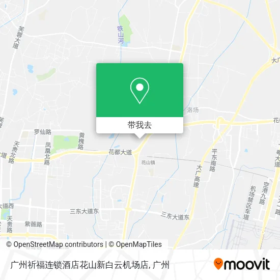 广州祈福连锁酒店花山新白云机场店地图
