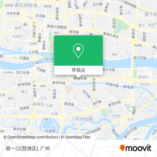 萌一口(琶洲店)地图