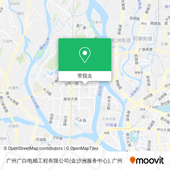 广州广白电梯工程有限公司(金沙洲服务中心)地图