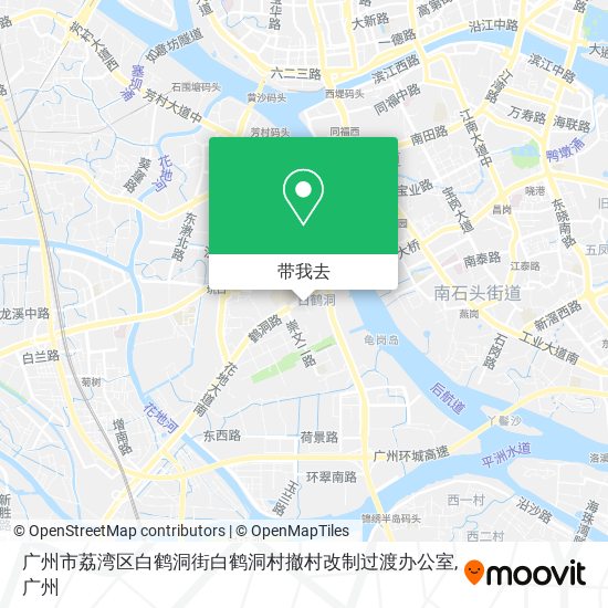 广州市荔湾区白鹤洞街白鹤洞村撤村改制过渡办公室地图