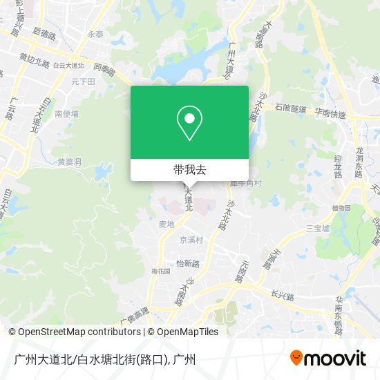 广州大道北/白水塘北街(路口)地图