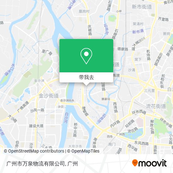 广州市万泉物流有限公司地图