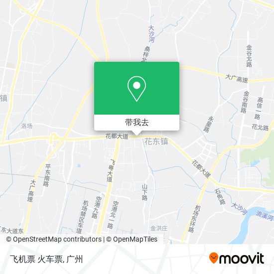 飞机票 火车票地图