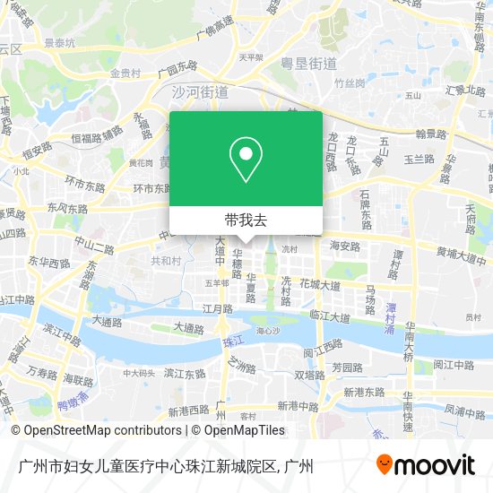 广州市妇女儿童医疗中心珠江新城院区地图