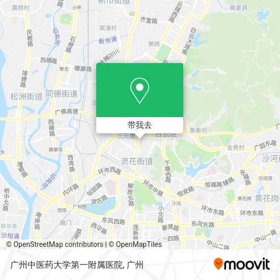 广州中医药大学第一附属医院地图